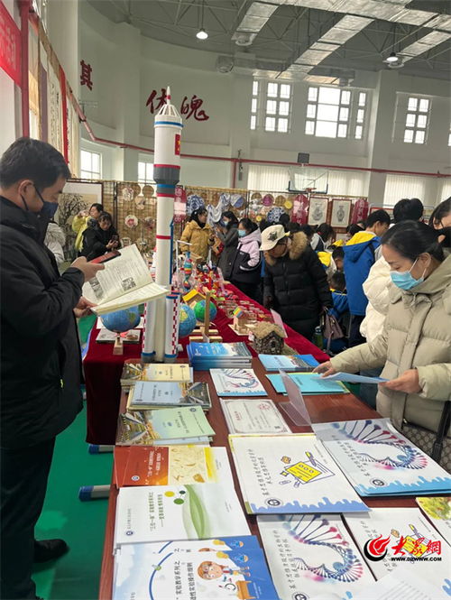 濰坊安丘市青云雙語學校成功承辦首屆濰坊好課程精品成果展示研討會