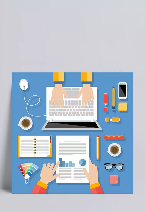 卡通商業研討背景矢量素材 創意與專業的視覺融合